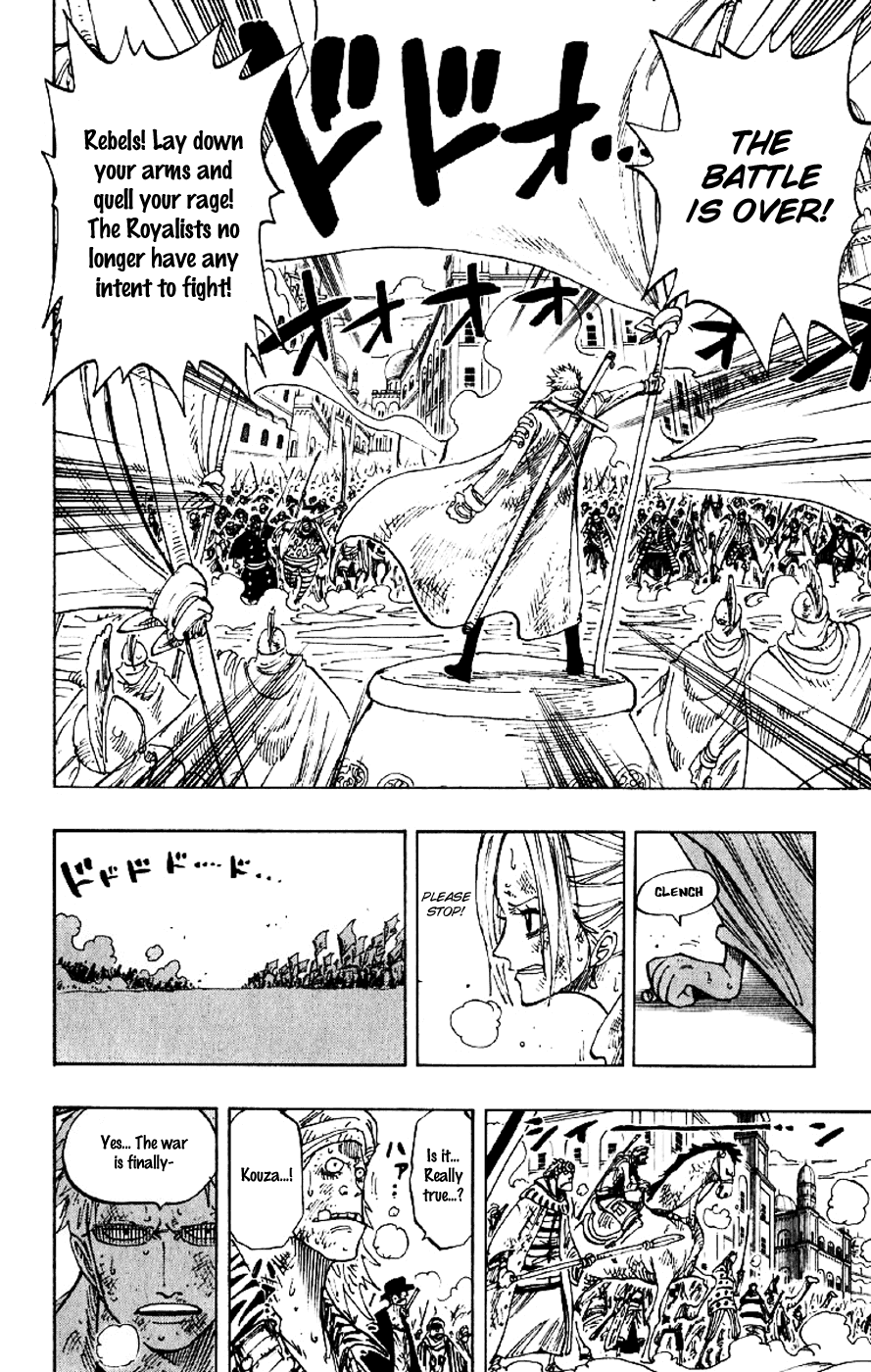 One Piece, Chapter 197 image 18